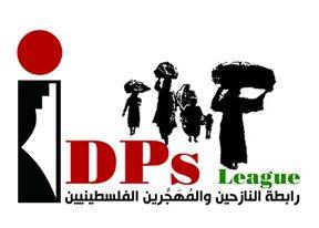this is the initiative image