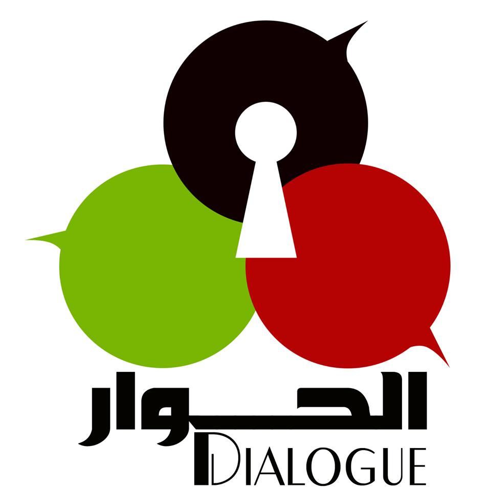 this is the initiative image