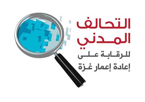 this is the initiative image