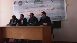 15283985_1283910934995041_5673761394643955536_n