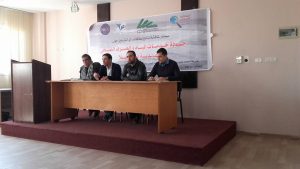 15349653_1283910911661710_2004242330601489514_n