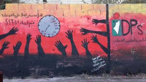 15380289_1828083887470679_2070830329133270155_n