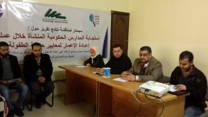 15644990_1832108047068263_2096929887_n