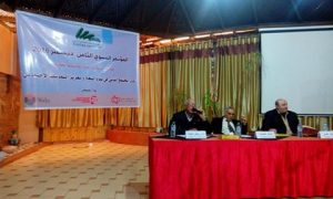 15727062_1317437388327021_4284985877163649560_n