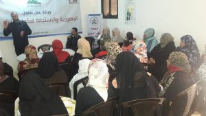 15909237_1320539587998842_174457238_o