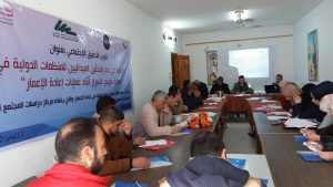 15965772_232803323837505_3162862980924879221_n (1)