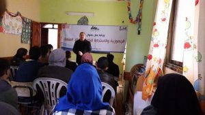 15970494_1321806634538804_2114647671_n