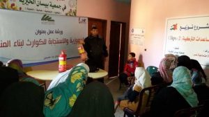 15978435_1843898729222528_993527985_n