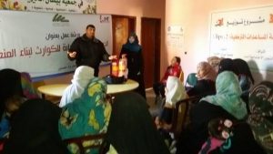 15978621_1843899045889163_584169642_n