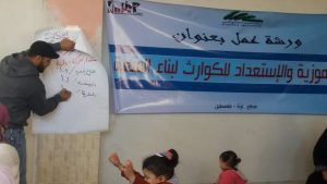 16683485_1501758569837410_1901731575_n