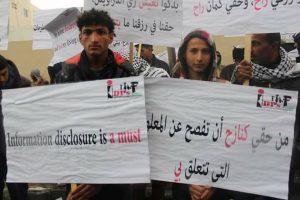 16684073_1383110688426357_3725884368979708050_n