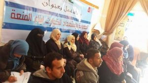 16736298_1420659394645510_1887612412_n