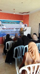 16831915_158758787968234_3116573299782045779_n