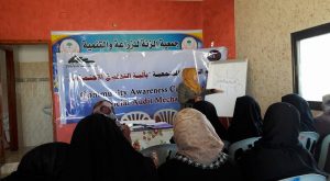 16996074_158759001301546_8817503796440928349_n