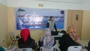 16997667_1263707773697130_3290290078024670235_n