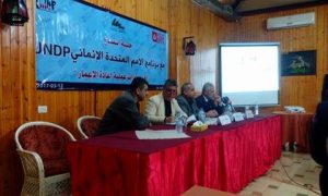 17238583_1867870600091427_60426028_n