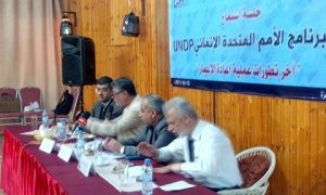 17270566_1867870350091452_1402695734_n