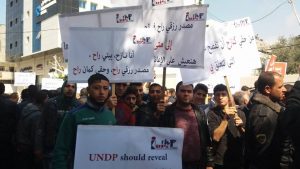 17274635_259951521122685_1670296504_n