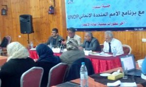 17274713_1867870360091451_1627842593_n