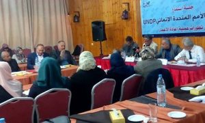 17274915_1867870313424789_1642519614_n