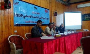 17274943_1867870560091431_1669747595_n