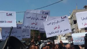 17321568_259950331122804_1405184234_n