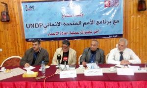 17321613_1867870493424771_670304697_n