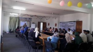 18685691_1911762659102801_1331059392_n