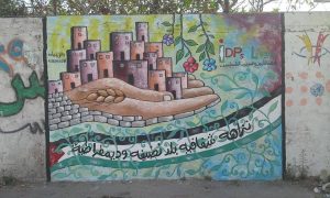 20106840_1580347795369311_6207426444897277328_n