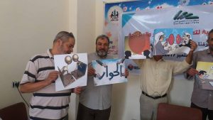 21849199_741430629384800_731897953_n