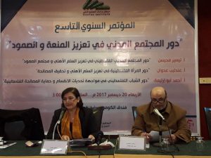 25442779_1768733753197380_7792512381947031359_n