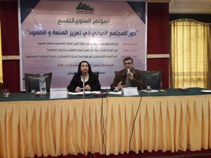 25446280_1768794959857926_1590089601261237394_n