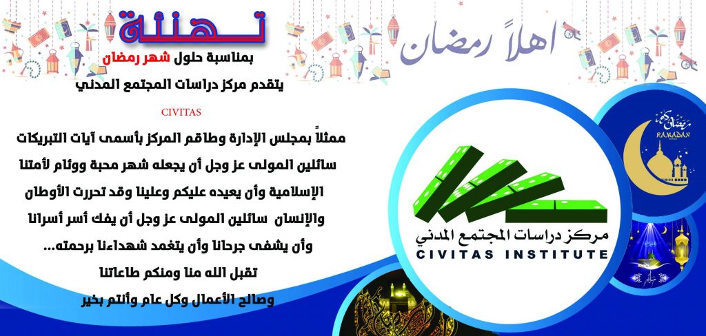 33021464_1944097955665658_8102764526153236480_n